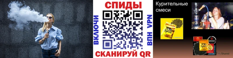 kraken рабочий сайт  Камызяк  БУТИРАТ BDO  цены наркотик 