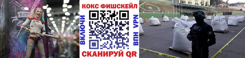 Cocaine 99%  Камызяк 