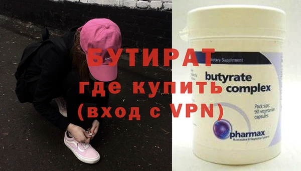 мдпв Зерноград