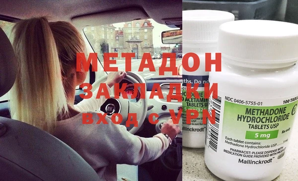 мдпв Зерноград