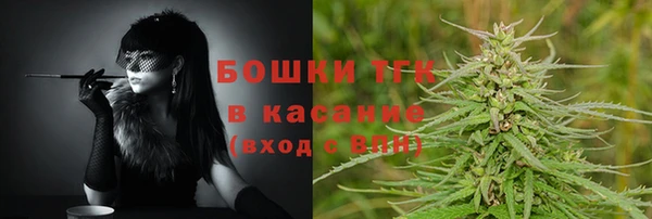 мдпв Зерноград
