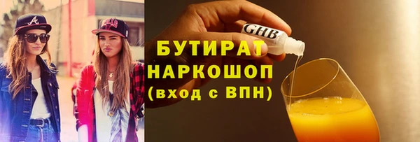 мдпв Зерноград