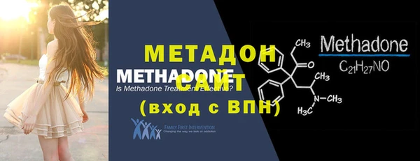 мдпв Зерноград