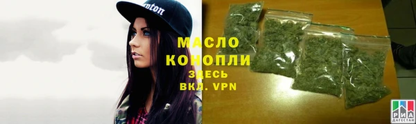 мдпв Зерноград