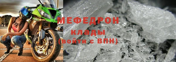 мдпв Зерноград
