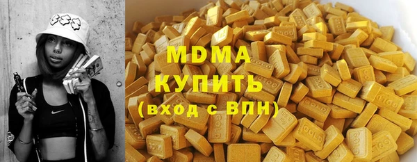 мдпв Зерноград