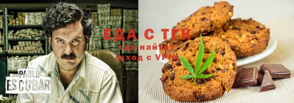 мдпв Зерноград