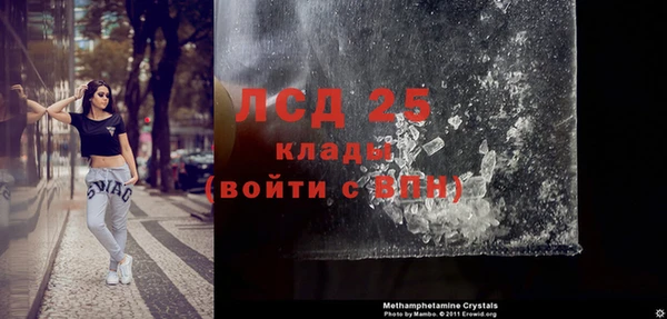 мдпв Зерноград