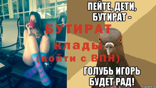 мдпв Зерноград
