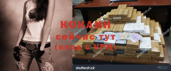 мдпв Зерноград